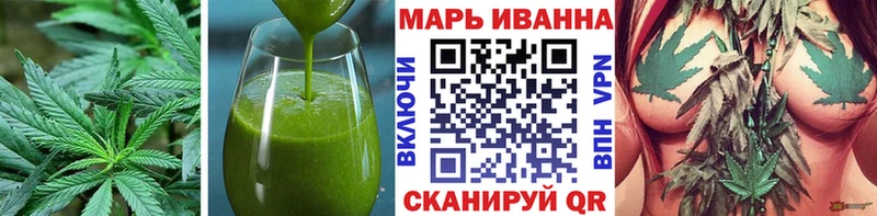 Canna-Cookies марихуана  Лесозаводск 