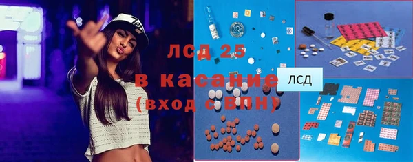 марки nbome Надым