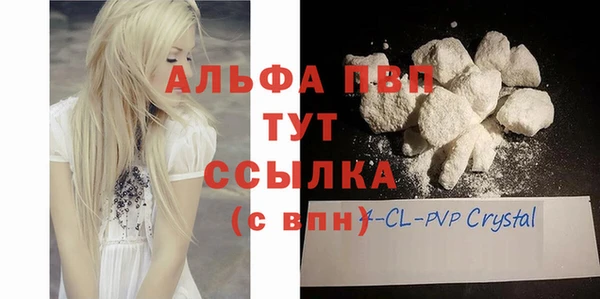 марки nbome Надым