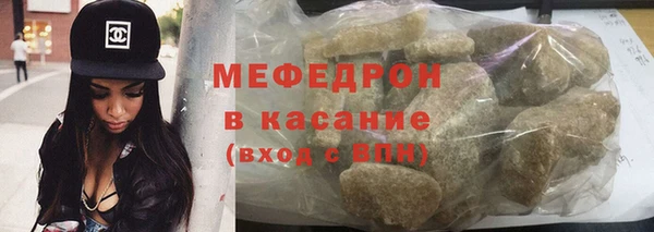 а пвп мука Наволоки
