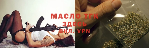 марки nbome Надым