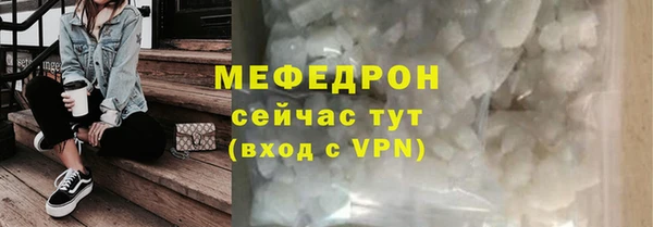 марки nbome Мегион