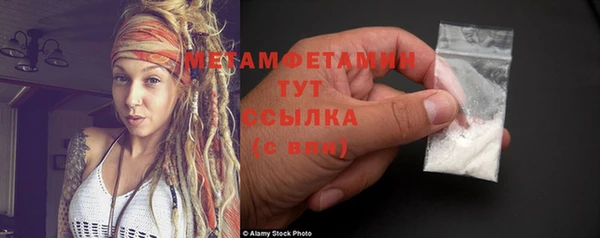 а пвп мука Наволоки