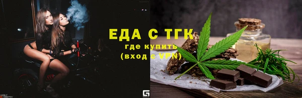 бошки Нея