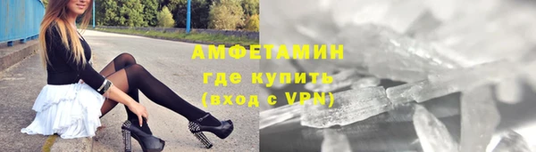 марки nbome Надым