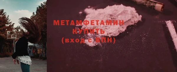 ECSTASY Дмитровск