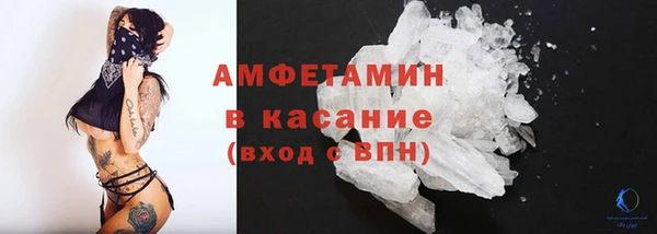 а пвп мука Наволоки