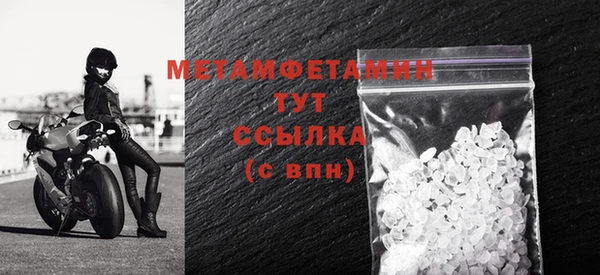 а пвп мука Наволоки