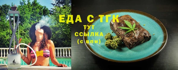 бошки Нея