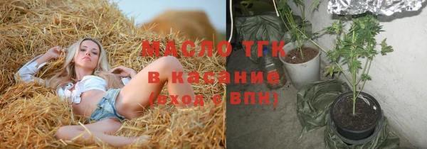 синтетический гашиш Навашино