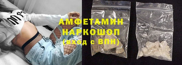 марки nbome Надым