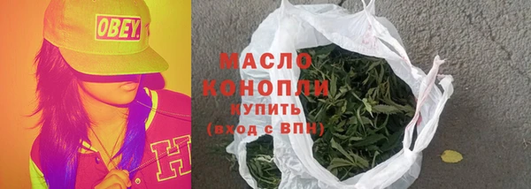 бошки Нея