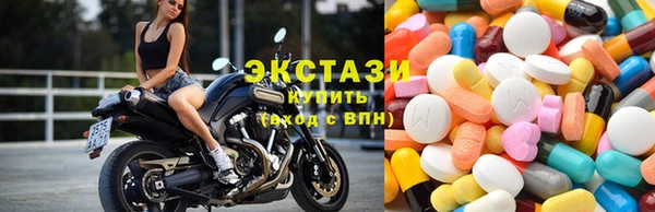 синтетический гашиш Навашино