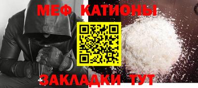 a pvp Камышлов