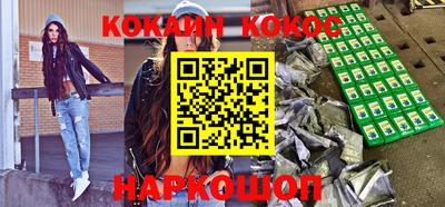a pvp Камышлов