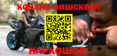 герыч Кандалакша
