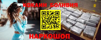 герыч Кандалакша