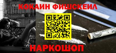герыч Кандалакша