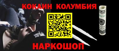 a pvp Камышлов
