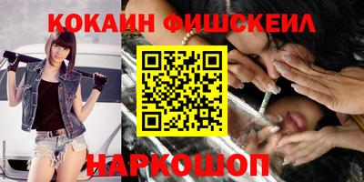 герыч Кандалакша