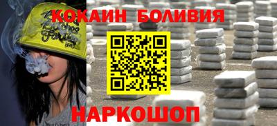 альфа пвп VHQ Канаш