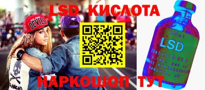 альфа пвп VHQ Канаш