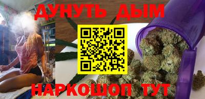 герыч Кандалакша