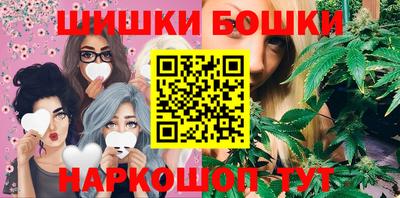 альфа пвп VHQ Канаш
