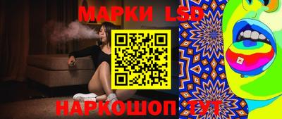 крисы Конаково