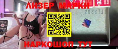 a pvp Камышлов