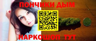 альфа пвп VHQ Канаш