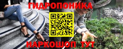 альфа пвп VHQ Канаш