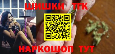 герыч Кандалакша