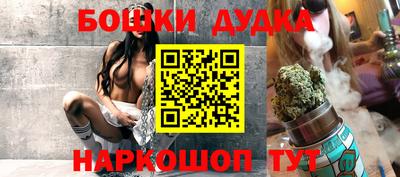 герыч Кандалакша