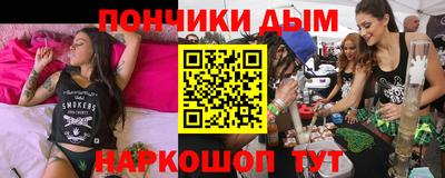 герыч Кандалакша