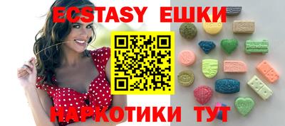 герыч Кандалакша