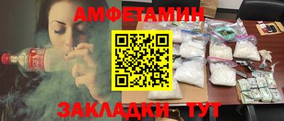 герыч Кандалакша
