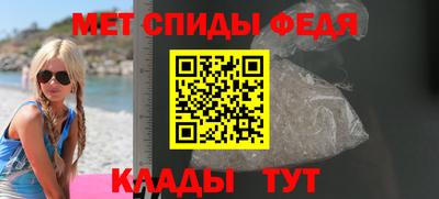 a pvp Камышлов
