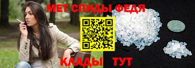 альфа пвп VHQ Канаш