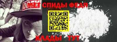 a pvp Камышлов