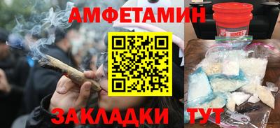 a pvp Камышлов