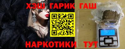 альфа пвп VHQ Канаш