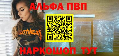 герыч Кандалакша