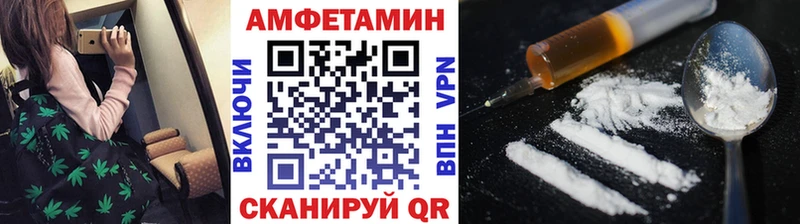 Первитин витя Лесозаводск